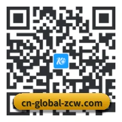 iOS 苹果版 二维码
